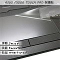 【Ezstick】ASUS FX506 FX506LH TOUCH PAD 觸控板 保護貼
