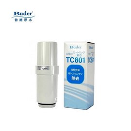 BUDER普德TC-801日本原裝中空絲膜電解水機本體濾心(TC801 )