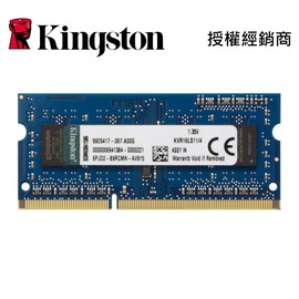 Kingston 金士頓 KVR16LS11/4 DDR3L 1600 4GB 1.35V PC3L 低電壓筆記型記憶體