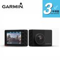 GARMIN GDR W180 GPS超廣角行車紀錄器 SONY鏡頭+測速照相+聲控控制