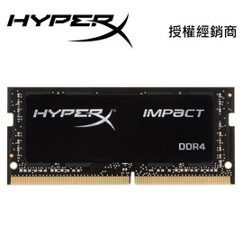 HyperX Impact DDR4 3200 8G HX432S20IB2/8 Kingston 超頻記憶體 8GB