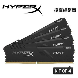 金士頓 HyperX FURY DDR4 2666 16GB 4支 超頻記憶體 HX426C16FB3K4/64 16G