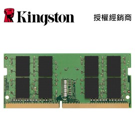 金士頓 DDR4 3200 4GB 筆電用記憶體 KVR32S22S6/4 4G PC4-3200 260PIN NB