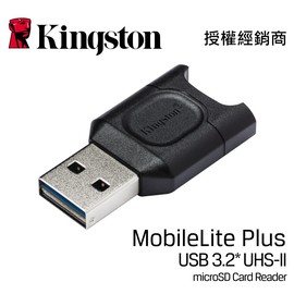 Kingston MobileLite Plus microSD Card Reader MLPM 讀卡機 USB-A