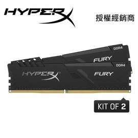 HYPERX 8G 2支 超頻記憶體 FURY DDR4 3733 8GB HX437C19FB3K2/16 金士頓