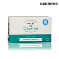 加拿大第一品牌Caprina山羊奶滋養皂(無香精)-141g/5oz