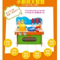 佳佳玩具 ------仿真 木製 迷你桌上型雙層帶烤箱 小廚房 小小廚師 扮家家酒【YF17203】