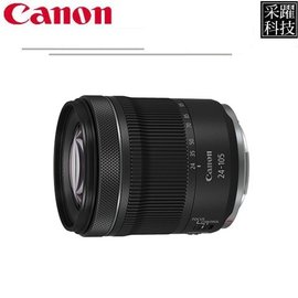 CANON RF 24-105mm F4-7.1 IS STM 全片幅標準變焦鏡頭《平輸》