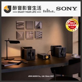 【醉音影音生活】Sony SA-Z1 高解析度近場聆聽喇叭系統.台灣公司貨