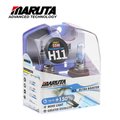 【CP值最高！】MARUTA ULTRA BOOSTER +150% 超速光 鹵素大燈 燈泡 H11