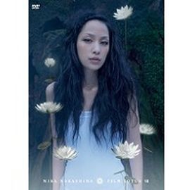 中島美嘉/FILM LOTUS VII(DVD) - PChome 商店街