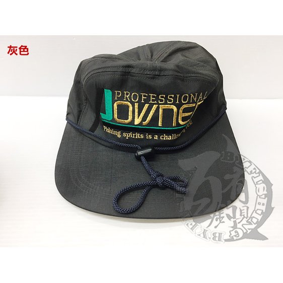 ◎百有釣具◎OWNER歐娜 正日製釣魚帽 灰色 特價$799~再送DAIWA袖套