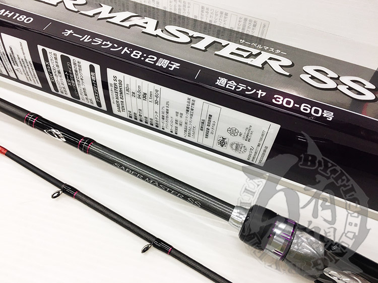 SALE／77%OFF】 ruruシマノ SHIMANO 船竿 並継 22 サーベルマスターXR