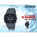 CASIO 手錶專賣店 時計屋 電子錶 DW-5610SU-8 全新街頭軍事系列 全新 保固 DW-5610SU