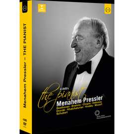 2022年のクリスマス (中古品)Menahem [DVD] Pianist the Pressler