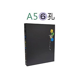 巨匠文具-50128-1-[A5] 風雲山水6孔公文鐵夾(黑)--/(2)條碼