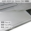 【Ezstick】ACER SF314-42 TOUCH PAD 觸控板 保護貼