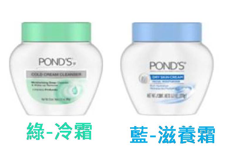 美國ponds 旁氏 滋養霜 冷霜 冷霜99g 滋養霜111g Sdd水噹噹洋貨批發 Pchome商店街 台灣no 1 網路開店平台