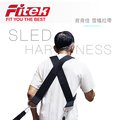 【Fitek健身網】雪橇拉帶／雪橇肩帶／雪橇背帶／背背佳／Sled Harness