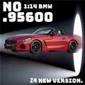 【瑪琍歐玩具】2.4G 1:14 BMW Z4 Roadster 遙控車/95600