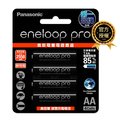 【Panasonic 國際牌】eneloop pro 鎳氫充電電池(3號4入)