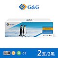 【G&amp;G】for HP 2黑 CB435A/35A 相容碳粉匣 /適用 HP LaserJet P1005/P1006