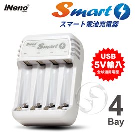 【日本iNeno】USB鎳氫電池充電器 3號/AA 4號/AAA(4槽獨立充電) GG-88★