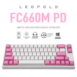 | MOJO | Leopold FC660M PD Light Pink 限量粉色系 PBT二射成型 正刻英文 LAYOUT (茶/青/紅軸)