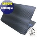 【Ezstick】Lenovo Gaming 3i 15 IMH 黑色立體紋機身貼 (含上蓋貼、鍵盤週圍貼) DIY包膜