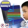 ® Ezstick Lenovo Gaming 3i 15 IMH 防藍光螢幕貼 抗藍光 (可選鏡面或霧面)