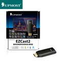 Upmost EZCast2 萬用型無線影音接收器 雙頻版