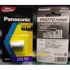 【1768購物網】CR2 國際牌 相機用鋰電池 相容 KCR2/EL1CR2/DLCR2/CR2R