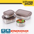【CookPower鍋寶】316不銹鋼保鮮盒精選4入組(EO-BVS1451115305)