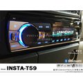 音仕達汽車音響 INSTA-T59 BT/USB/SD/前置AUX/FM電台/音響主機 無碟機 高質感面板
