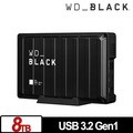 【綠蔭-免運】WD 黑標 D10 Game Drive 8TB 3.5吋電競外接式硬碟