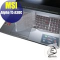 【Ezstick】MSI ALPHA 15 A3DC 奈米銀抗菌TPU 鍵盤保護膜 鍵盤膜