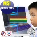 ® Ezstick MSI ALPHA 15 A3DD 防藍光螢幕貼 抗藍光 (可選鏡面或霧面)