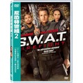 [DVD] - 反恐特警組2 Swat：Firefight ( 得利正版 )