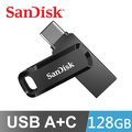 SanDisk Ultra Go USB Type-C™ 128GB 雙用隨身碟(SDDDC3)