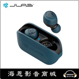 【海恩數位】JLab GO AIR 真無線藍牙耳機 稱霸同價位的第一選擇 海軍藍
