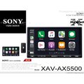 音仕達汽車音響 SONY XAV-AX5500 6.95吋觸控螢幕 Apple CarPlay/安卓系統/智能語音導航