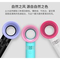 韓國zero9手持迷你無葉小風扇USB充電便攜桌面搖頭風扇
