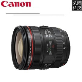 Canon EF 24-70mm F4.0L IS《平輸》拆鏡