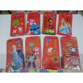 台灣製迪士尼新年紅包袋(一包5入)