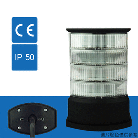 (日機)LED警示燈NLA65DC-4B7K-RYGB三色燈/三層燈報警/警示 燈適用機械,自動化設備