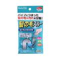 【日本紀陽除虫菊】排水管毛髮分解清潔劑(20公克x2入/包)