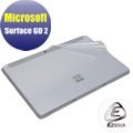 【Ezstick】Microsoft Surface GO 2 二代透氣機身保護貼 (機身背貼) DIY 包膜