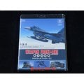[藍光BD] - 武器前線 航空自衛隊 多用途戰鬥機 ・ 航空自衛隊 F-2
