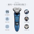 【晉吉國際】HANLIN-Q500 數位強勁防水電動刮鬍刀