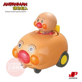 麵包超人 PUSH前進小汽車 (麵包超人號) /按壓動力兒童玩具 ANPANMAN